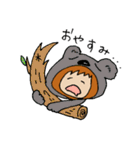 どうぶつかぶり隊（個別スタンプ：11）