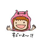 どうぶつかぶり隊（個別スタンプ：16）