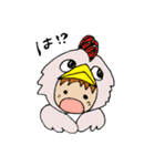 どうぶつかぶり隊（個別スタンプ：23）