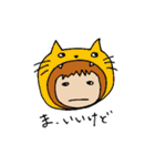 どうぶつかぶり隊（個別スタンプ：30）