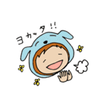 どうぶつかぶり隊（個別スタンプ：35）