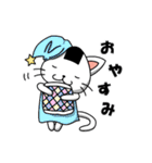 ねこむすさん（個別スタンプ：5）