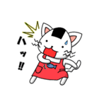 ねこむすさん（個別スタンプ：8）