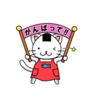 ねこむすさん（個別スタンプ：11）