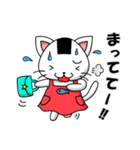 ねこむすさん（個別スタンプ：17）