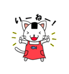 ねこむすさん（個別スタンプ：31）