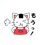 ねこむすさん（個別スタンプ：32）