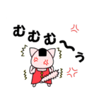 ねこむすさん（個別スタンプ：33）