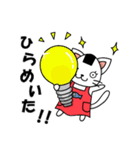 ねこむすさん（個別スタンプ：35）