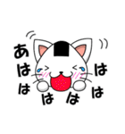 ねこむすさん（個別スタンプ：38）