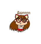 Cat-nimal（個別スタンプ：4）