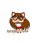 Cat-nimal（個別スタンプ：6）