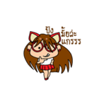 Cat-nimal（個別スタンプ：7）