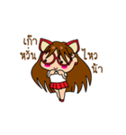 Cat-nimal（個別スタンプ：11）