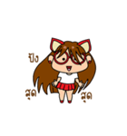 Cat-nimal（個別スタンプ：13）