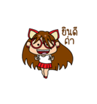 Cat-nimal（個別スタンプ：17）
