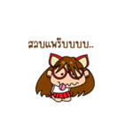 Cat-nimal（個別スタンプ：18）