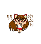 Cat-nimal（個別スタンプ：19）