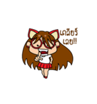 Cat-nimal（個別スタンプ：20）