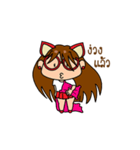 Cat-nimal（個別スタンプ：21）