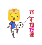 DimsumMan Soccer（個別スタンプ：1）