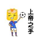 DimsumMan Soccer（個別スタンプ：18）