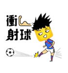 DimsumMan Soccer（個別スタンプ：22）