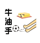 DimsumMan Soccer（個別スタンプ：28）