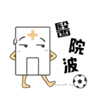 DimsumMan Soccer（個別スタンプ：36）