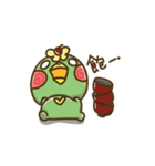 BUGI（個別スタンプ：9）