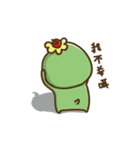 BUGI（個別スタンプ：14）