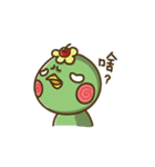 BUGI（個別スタンプ：17）