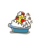 BUGI（個別スタンプ：38）