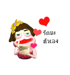 The Mudskippers inlove（個別スタンプ：32）