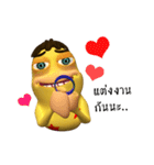 The Mudskippers inlove（個別スタンプ：34）