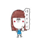 女子プロゴルファー林綾香の関西弁スタンプ（個別スタンプ：5）