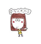 女子プロゴルファー林綾香の関西弁スタンプ（個別スタンプ：6）