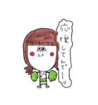 女子プロゴルファー林綾香の関西弁スタンプ（個別スタンプ：18）