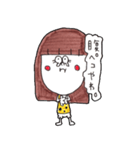 女子プロゴルファー林綾香の関西弁スタンプ（個別スタンプ：21）