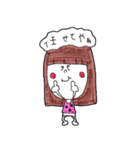 女子プロゴルファー林綾香の関西弁スタンプ（個別スタンプ：30）