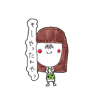 女子プロゴルファー林綾香の関西弁スタンプ（個別スタンプ：33）