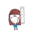 女子プロゴルファー林綾香の関西弁スタンプ（個別スタンプ：36）