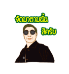 HA HA PSG MUSIC（個別スタンプ：1）