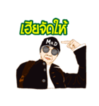HA HA PSG MUSIC（個別スタンプ：2）