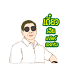 HA HA PSG MUSIC（個別スタンプ：3）