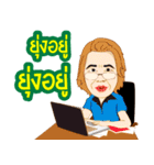 HA HA PSG MUSIC（個別スタンプ：9）
