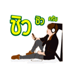 HA HA PSG MUSIC（個別スタンプ：16）