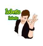 HA HA PSG MUSIC（個別スタンプ：17）