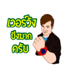 HA HA PSG MUSIC（個別スタンプ：18）