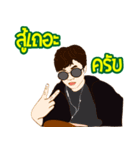 HA HA PSG MUSIC（個別スタンプ：29）